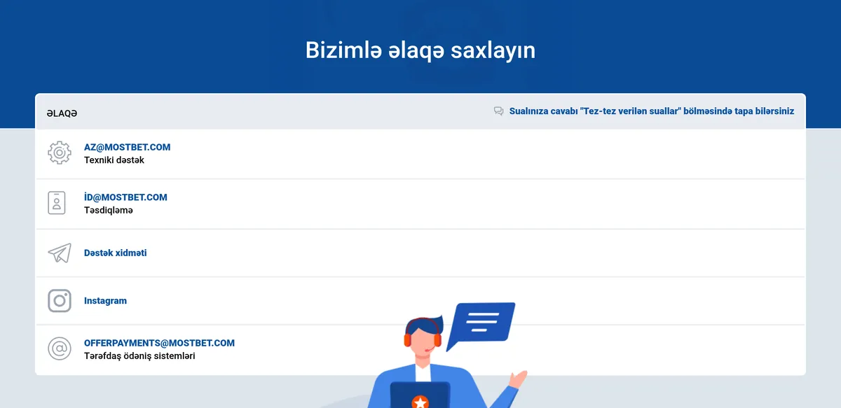 Mostbet saytında əlaqə məlumatları