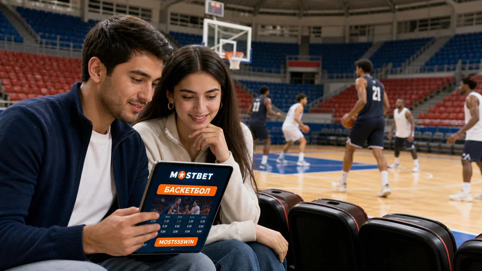 Муҳити воқеии арена барои букмекерӣ дар баскетболи Mostbet TJ